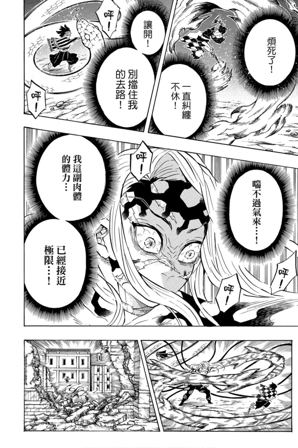 第22卷