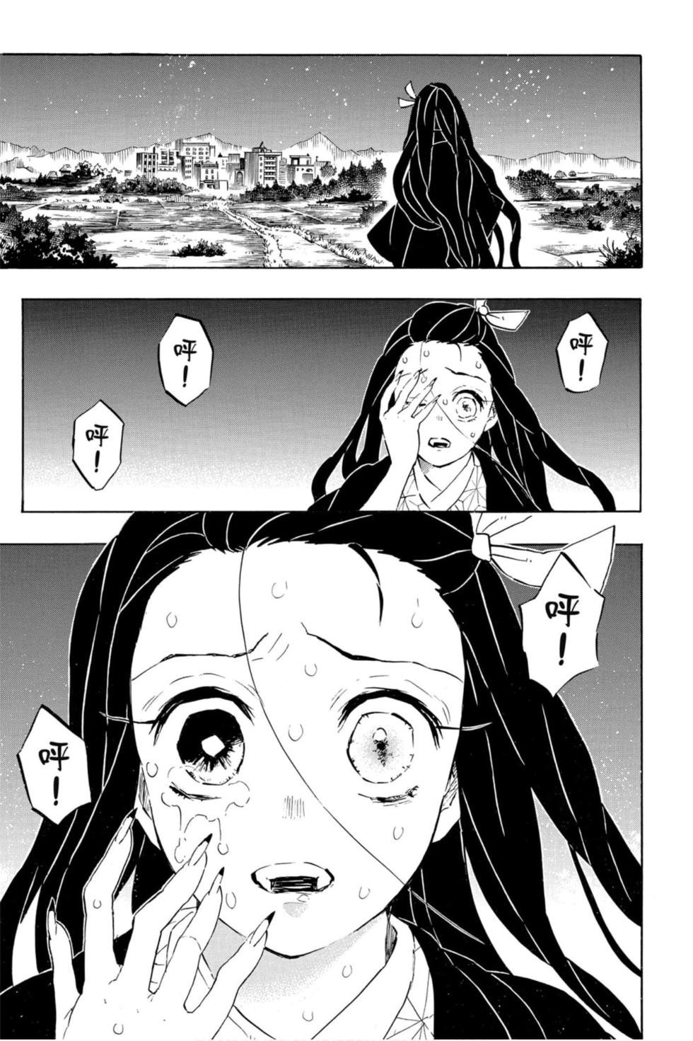 第22卷