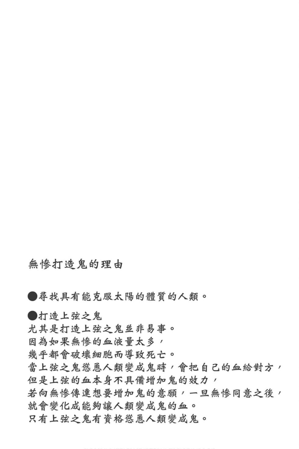 第22卷
