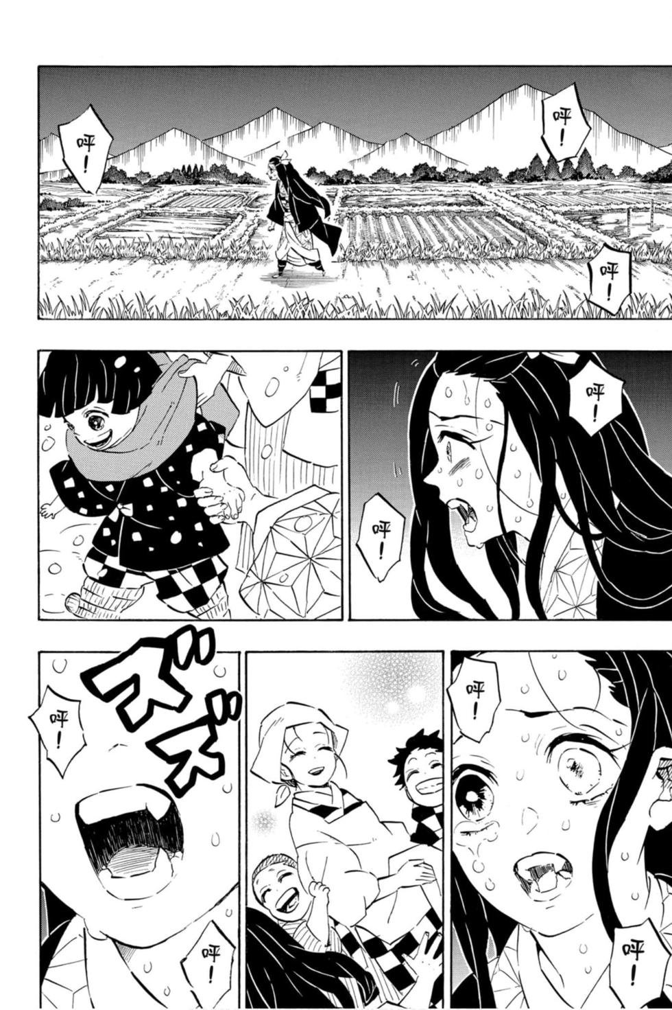 第22卷
