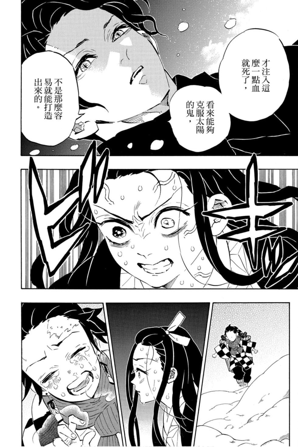 第22卷