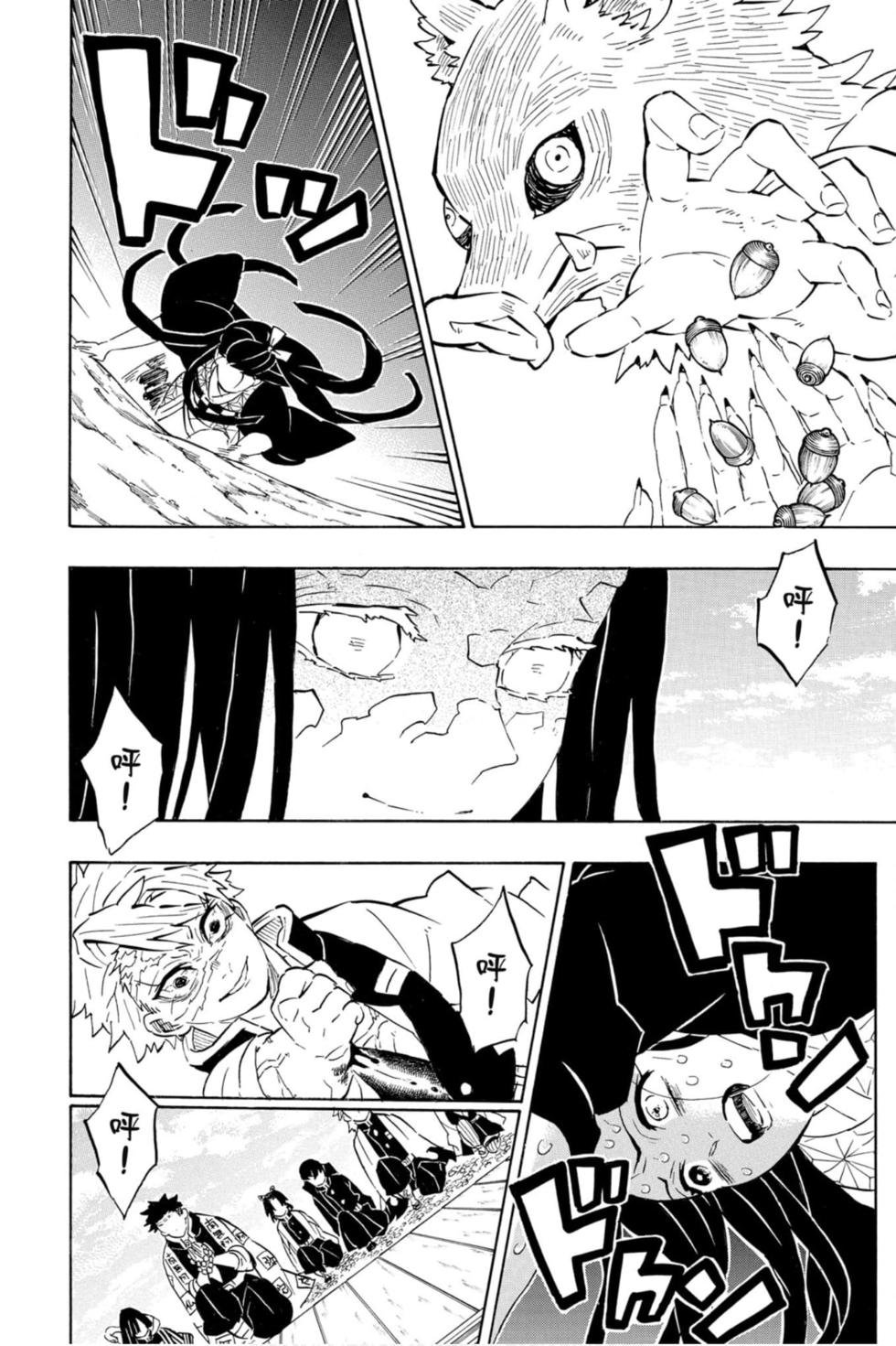 第22卷