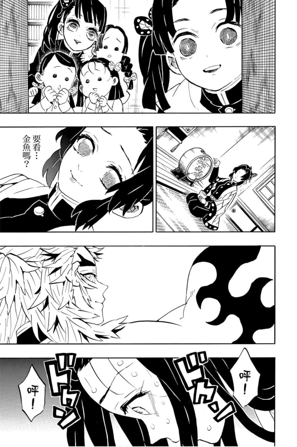 第22卷