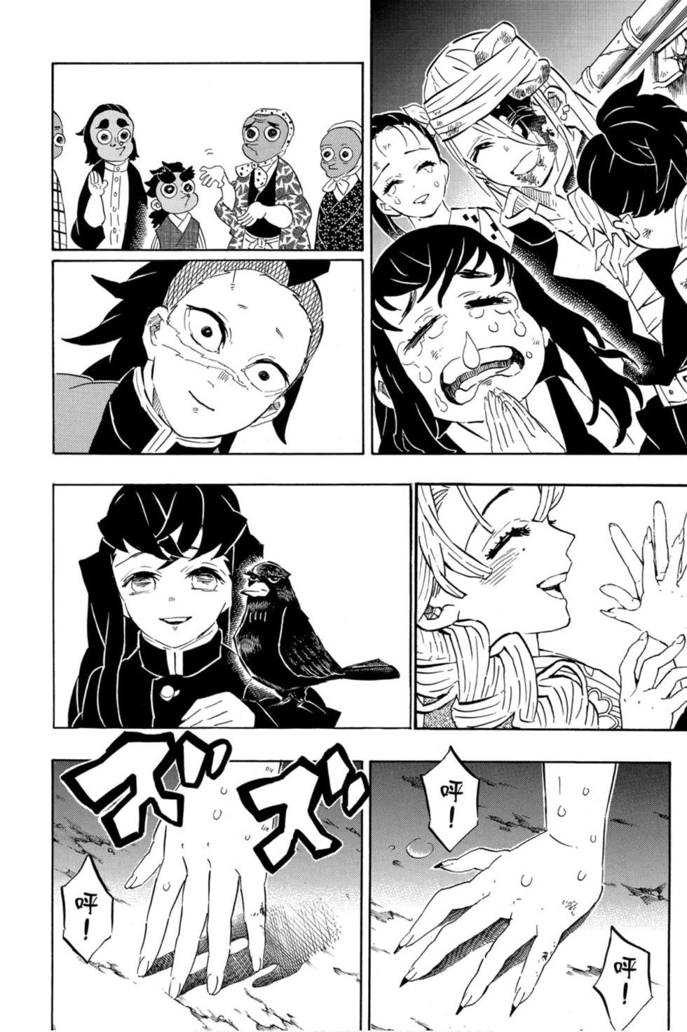 第22卷