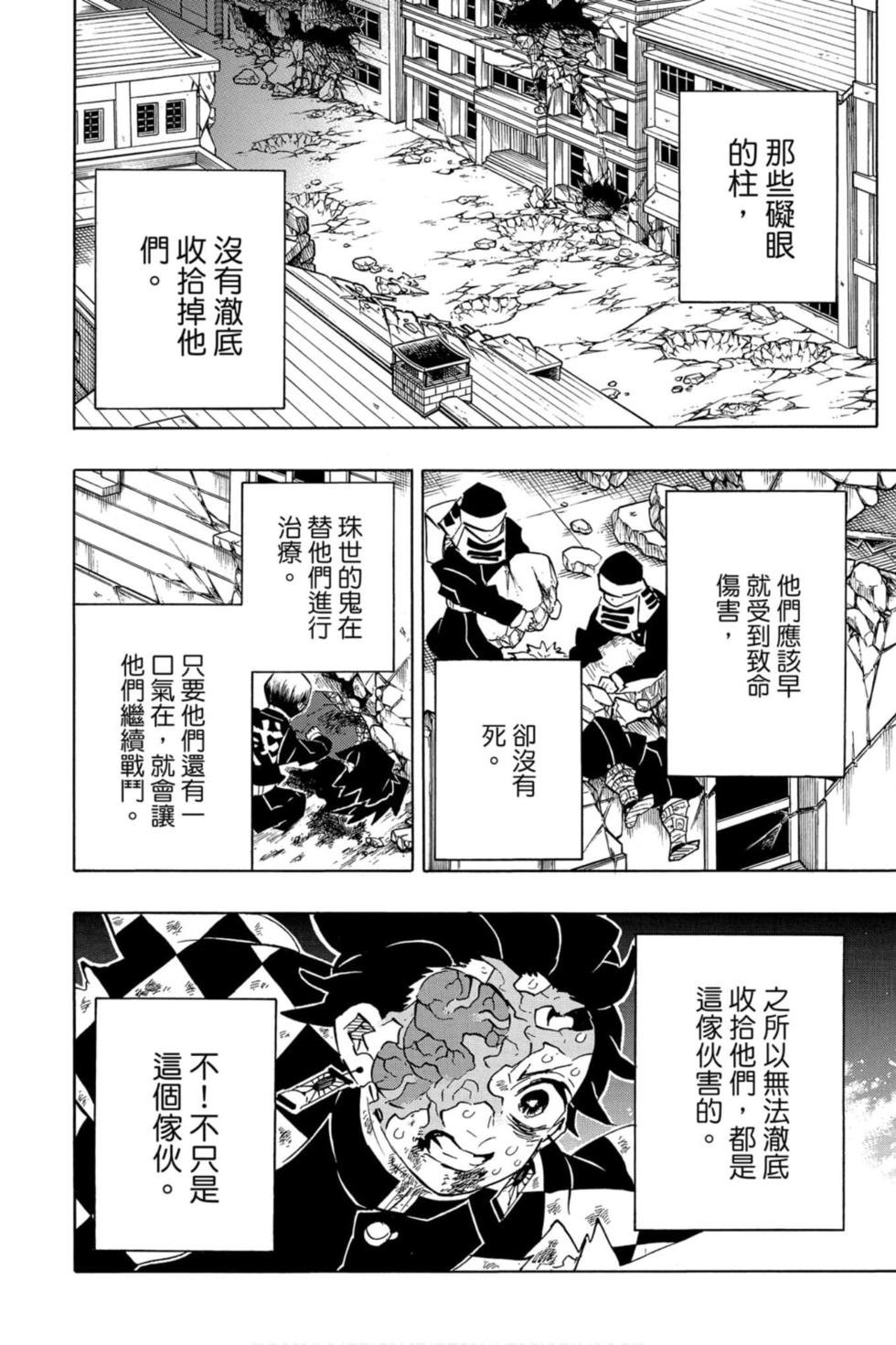 第22卷