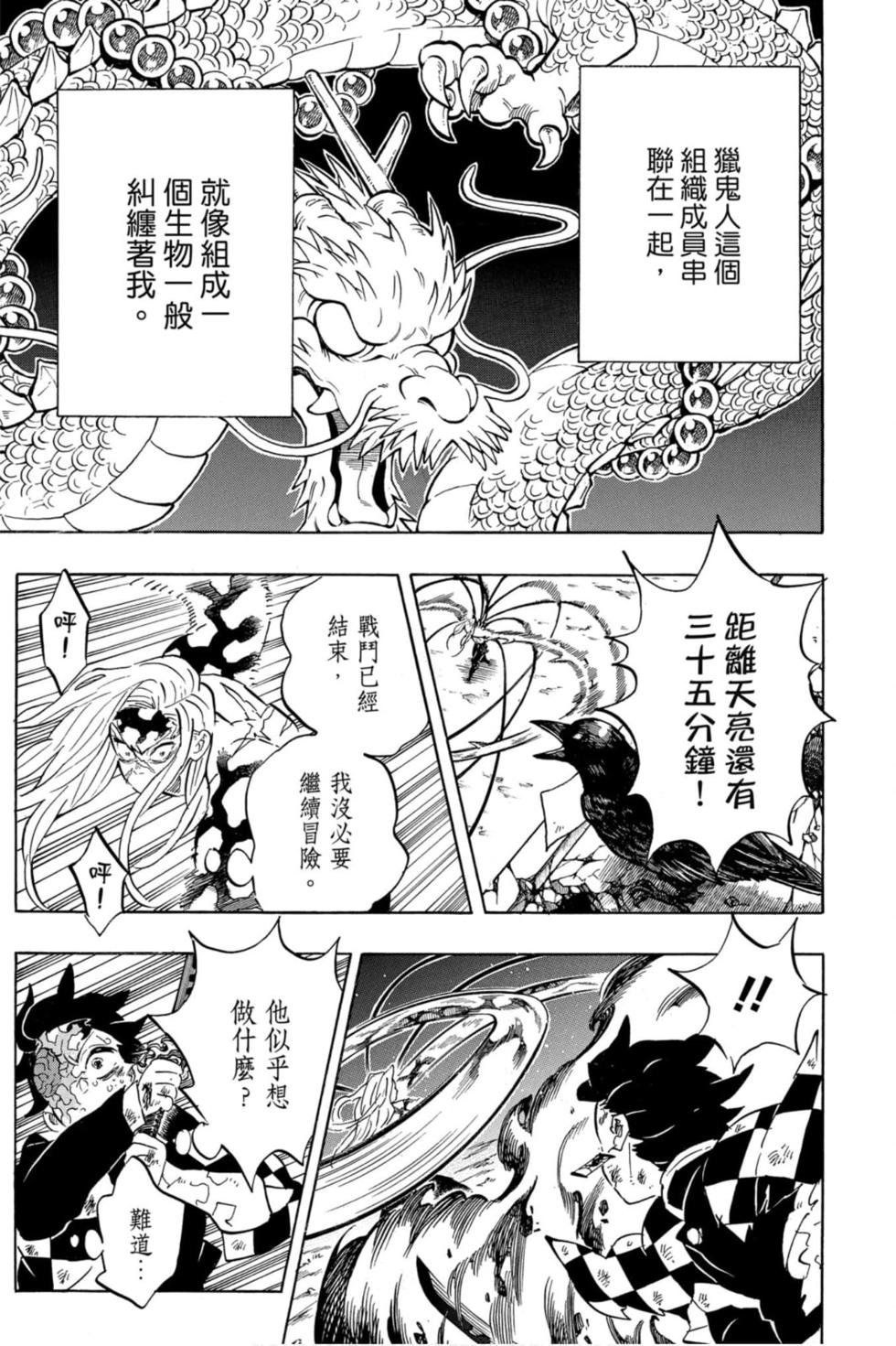 第22卷