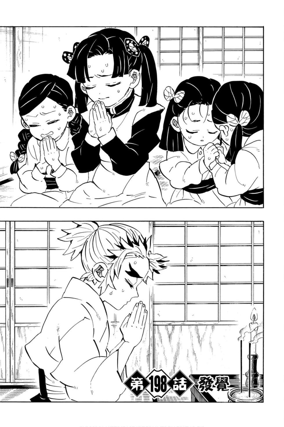 第23卷
