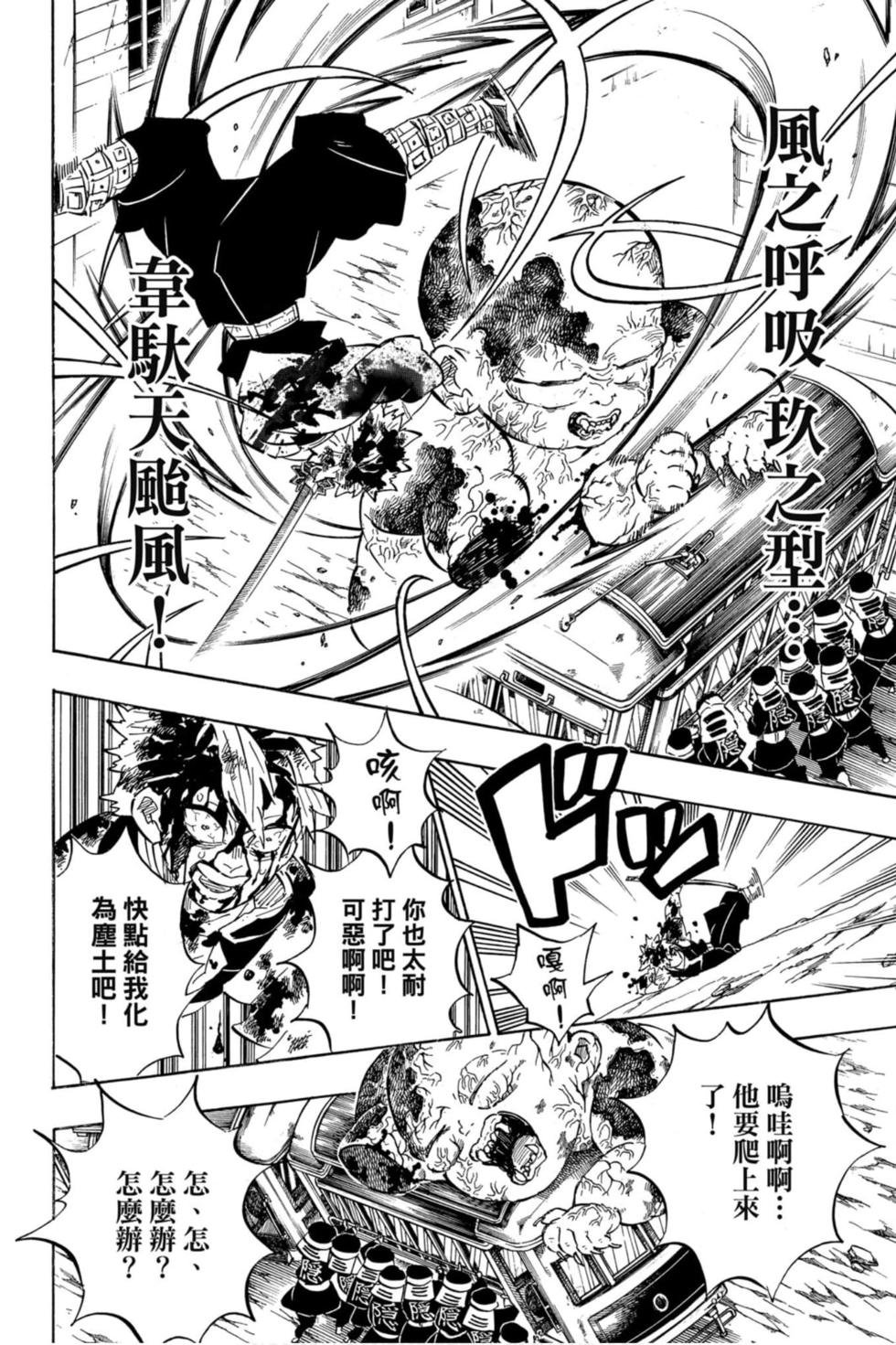 第23卷