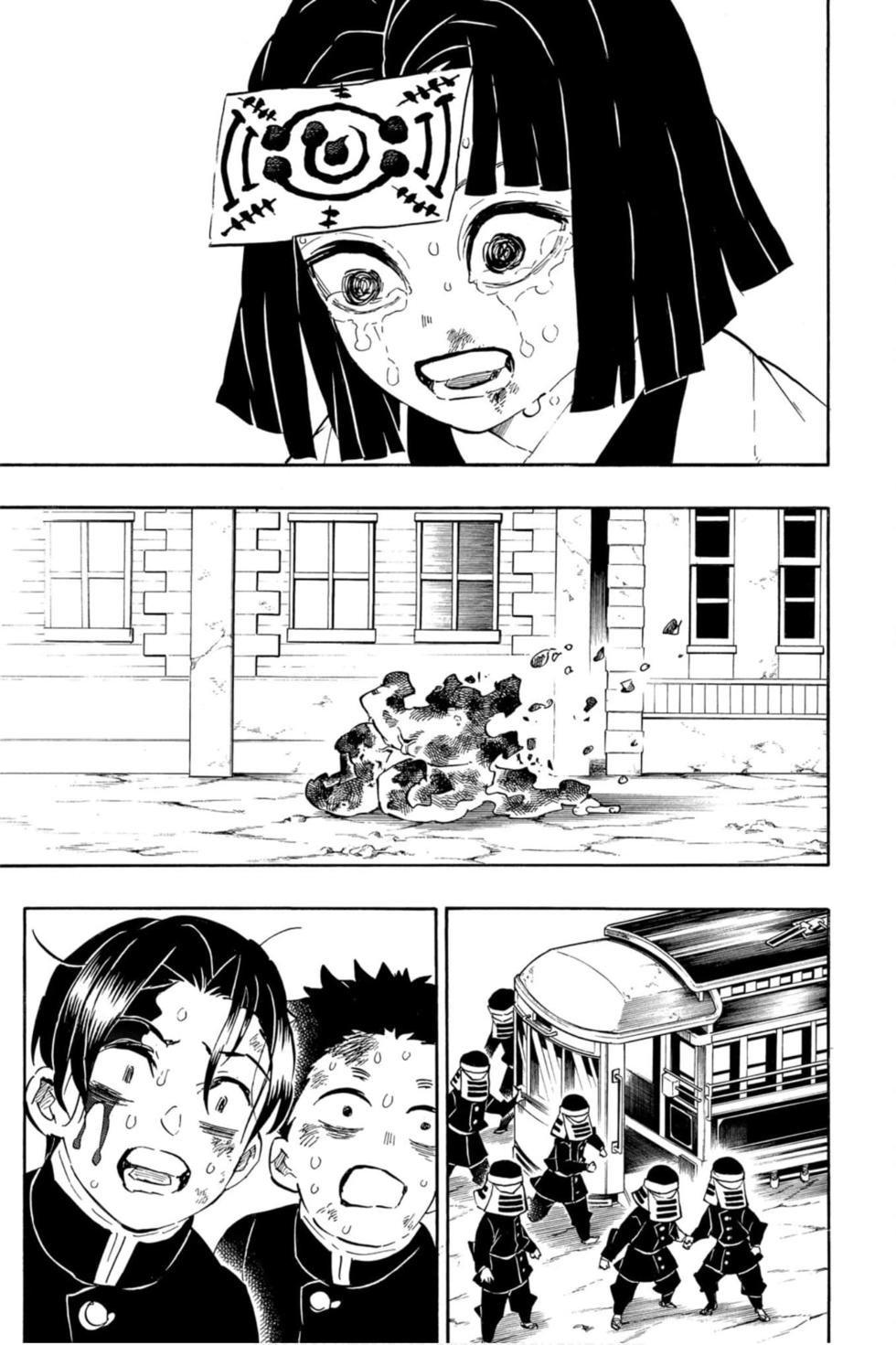 第23卷