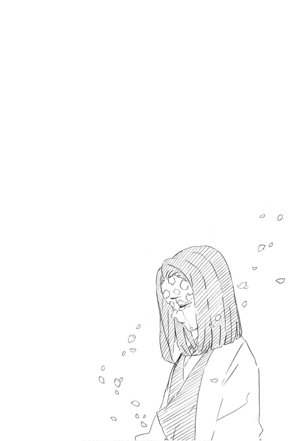 第23卷