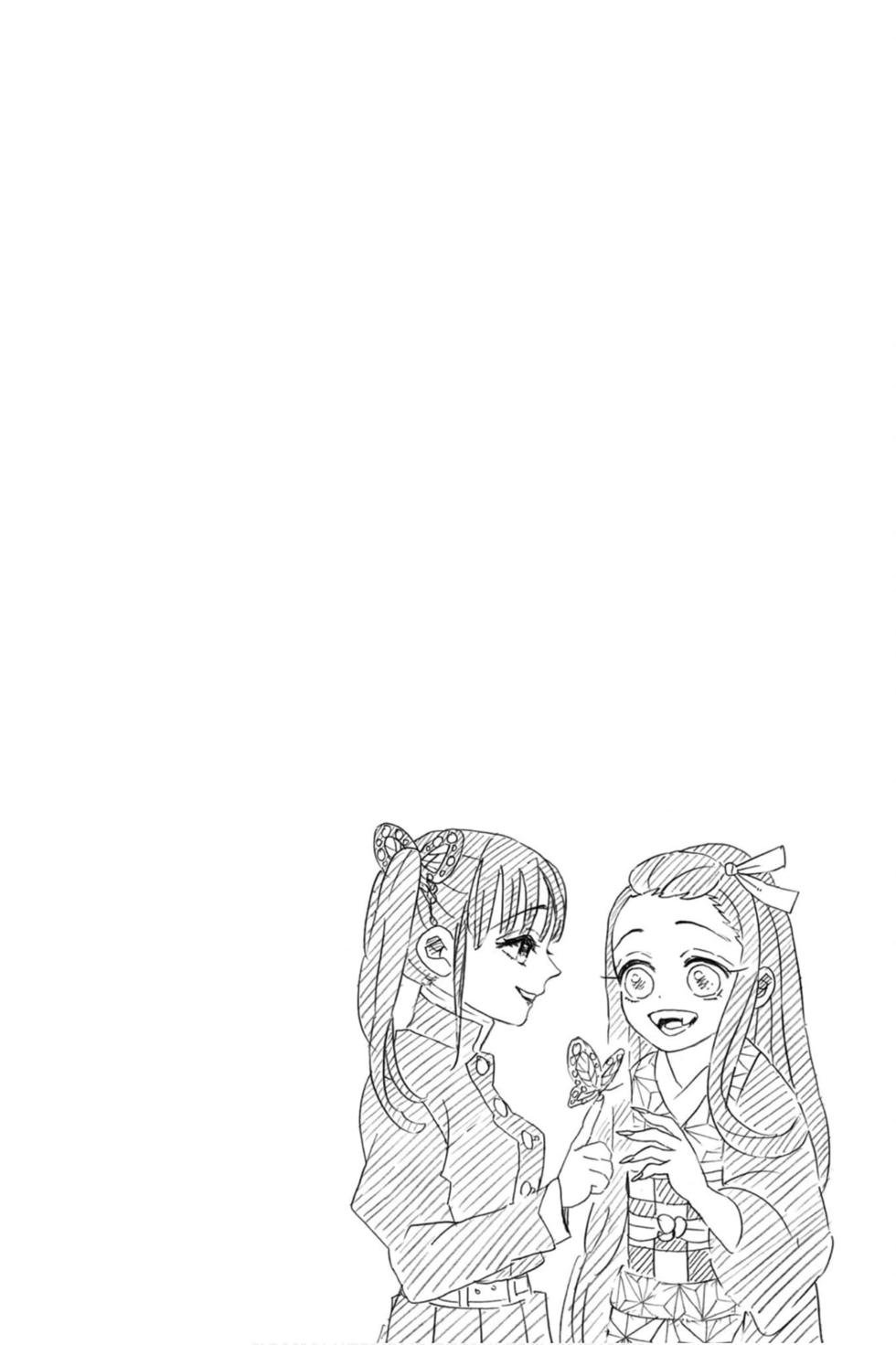 第23卷