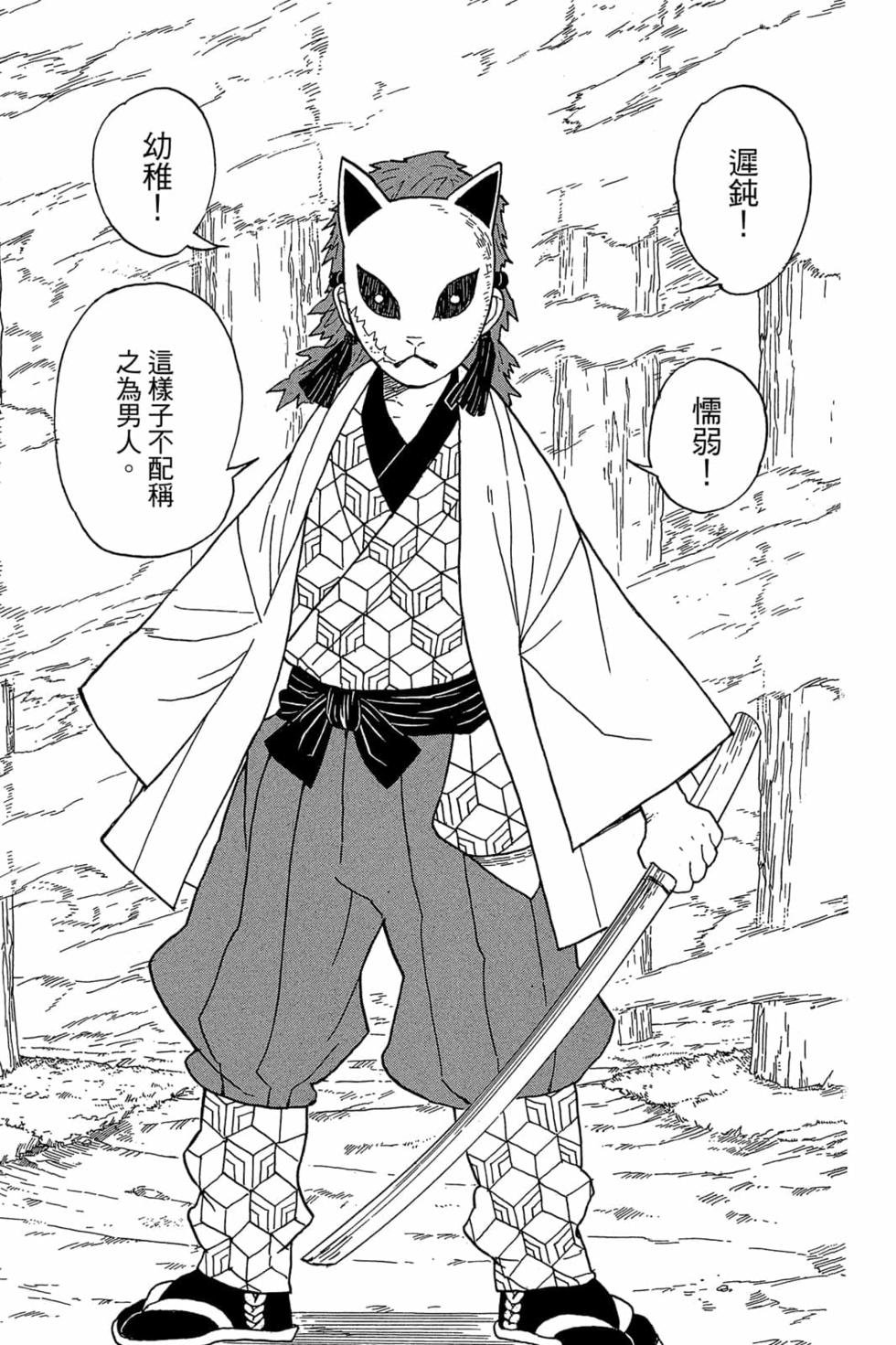 第1卷