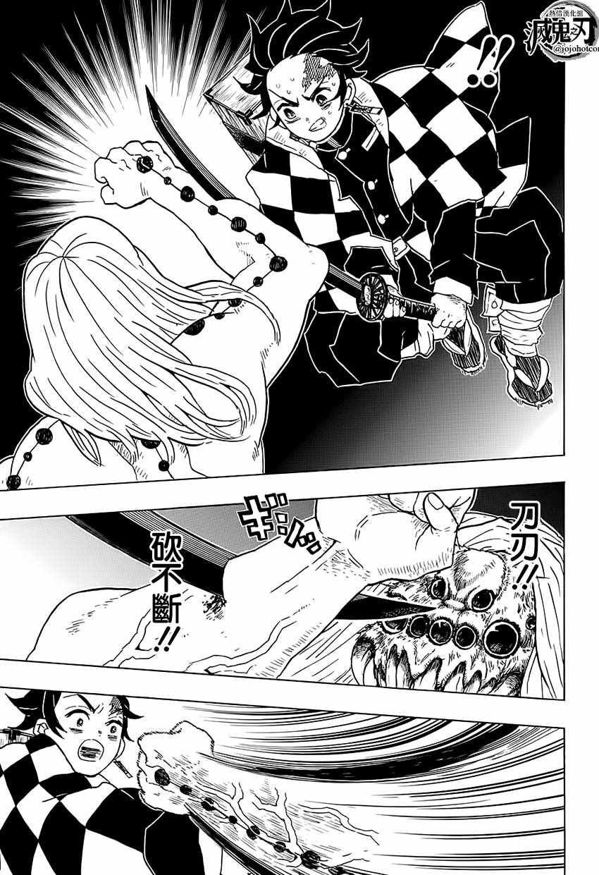 第35话 四处分散