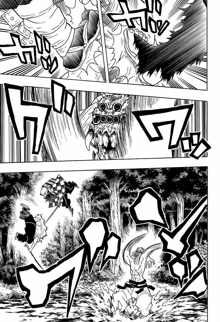 第35话 四处分散