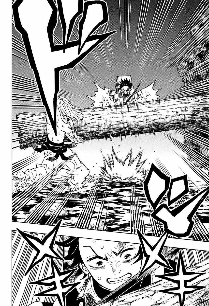 第35话 四处分散