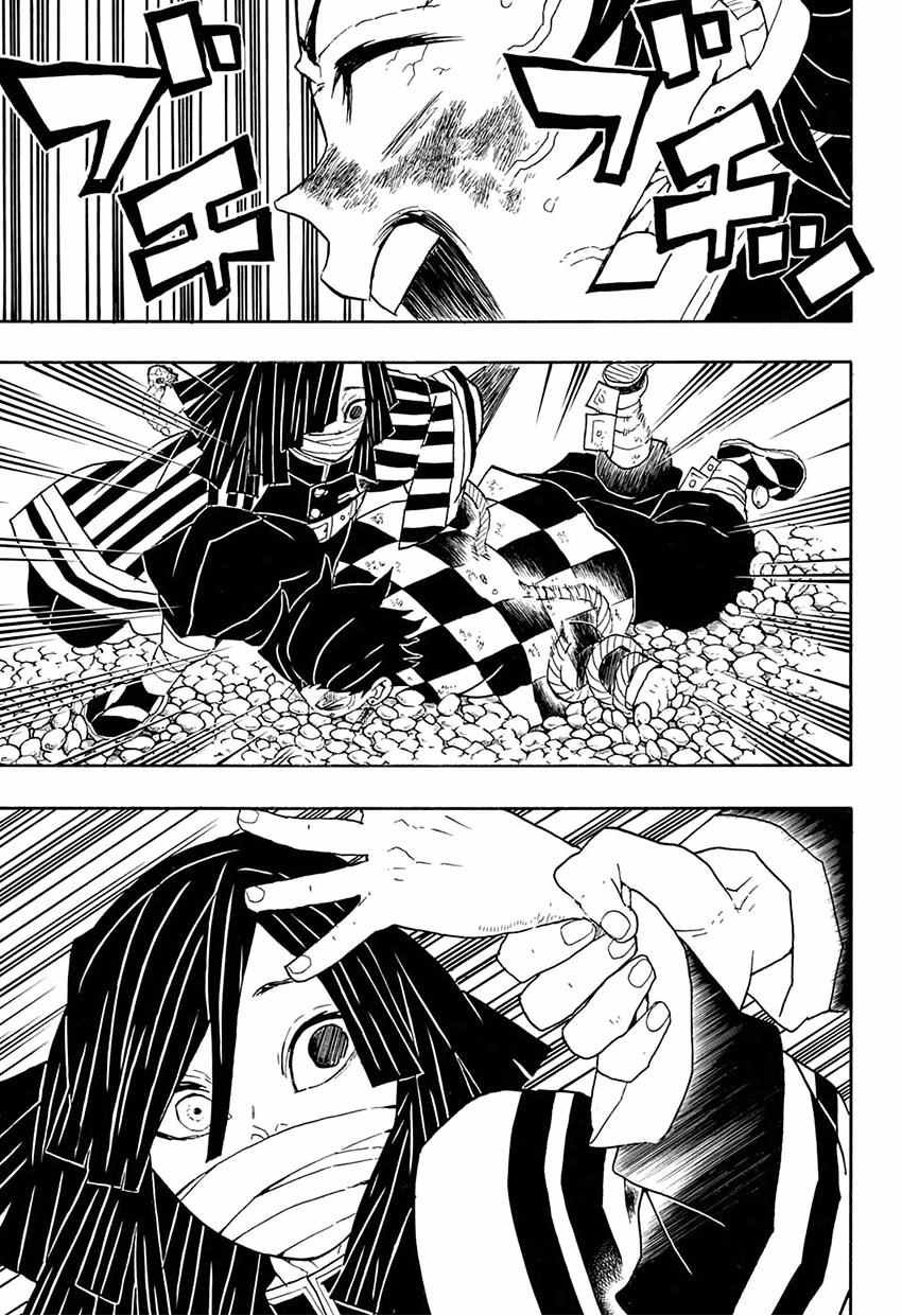 第47话 哼