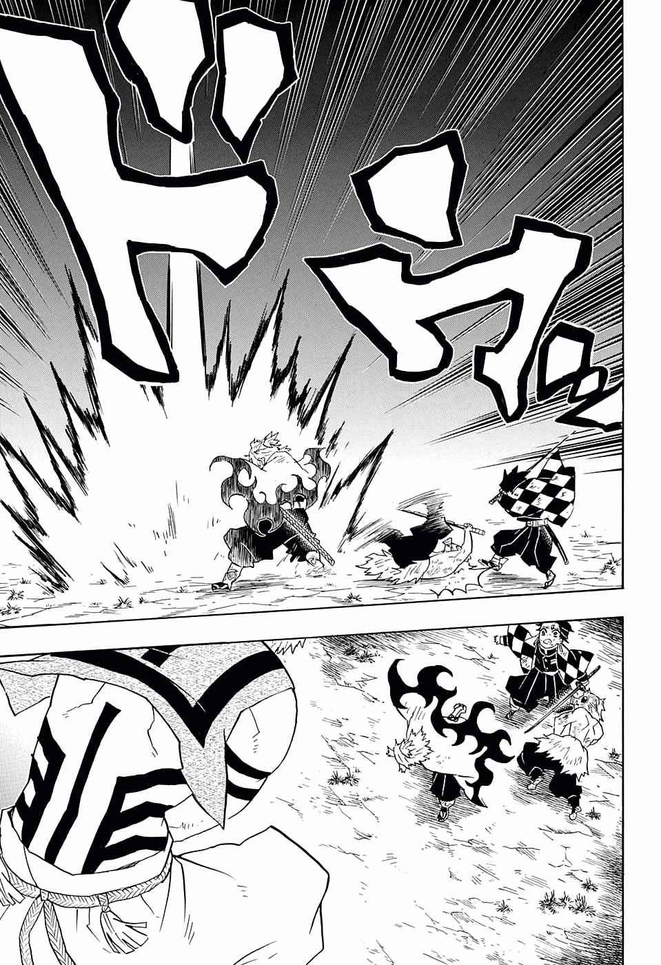 第65话 胜者为谁