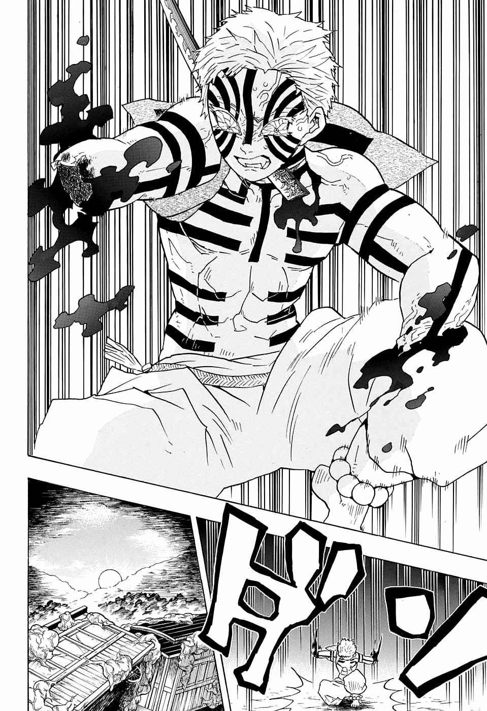 第65话 胜者为谁