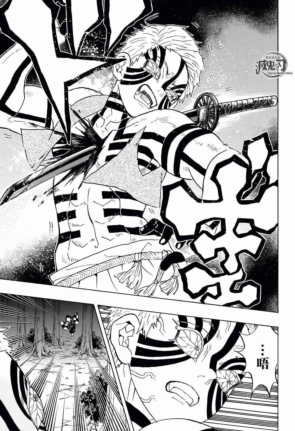 第65话 胜者为谁