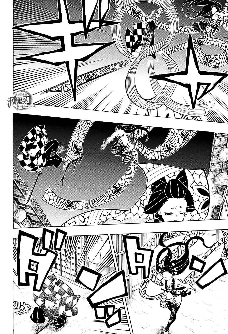 第76话 各自为战