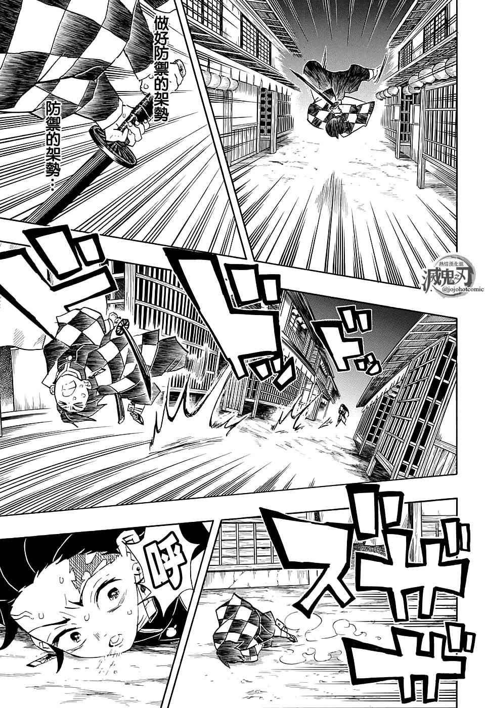 第78话 百转千回