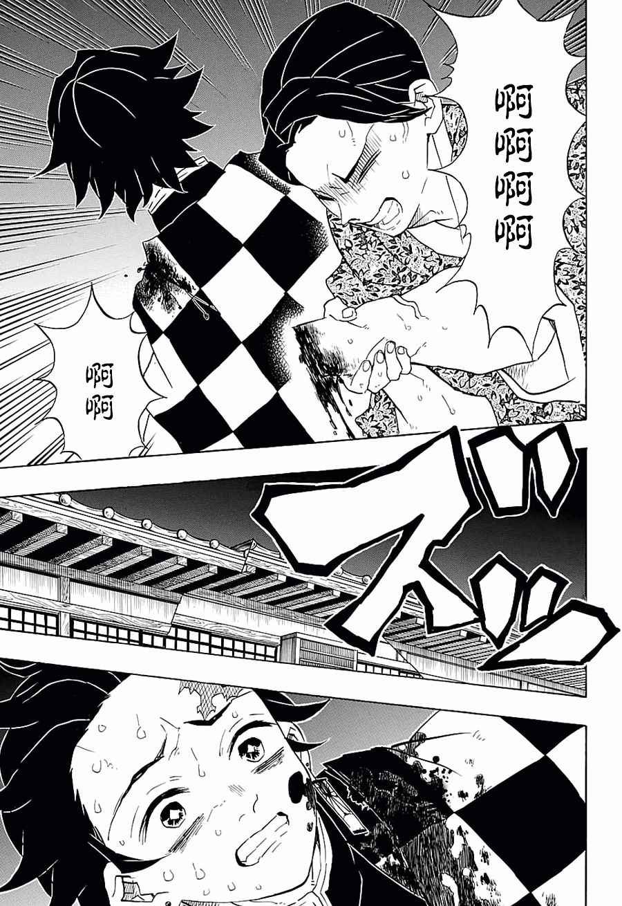 第80话 价值