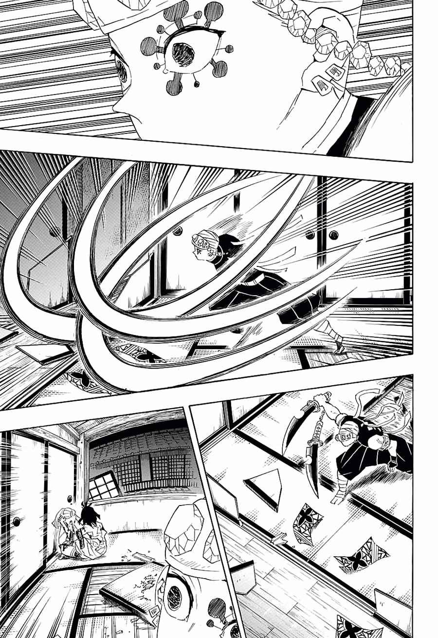 第85话 嚎哭