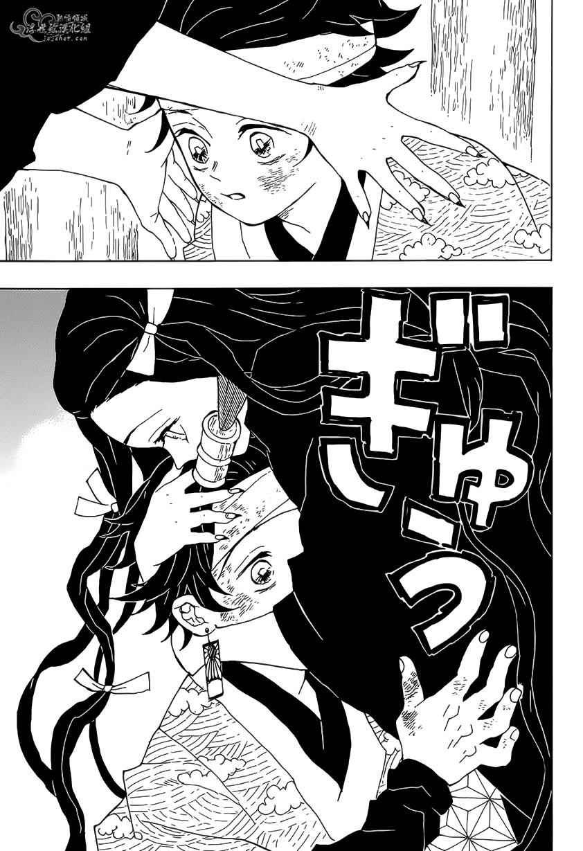 第9话 欢迎回家