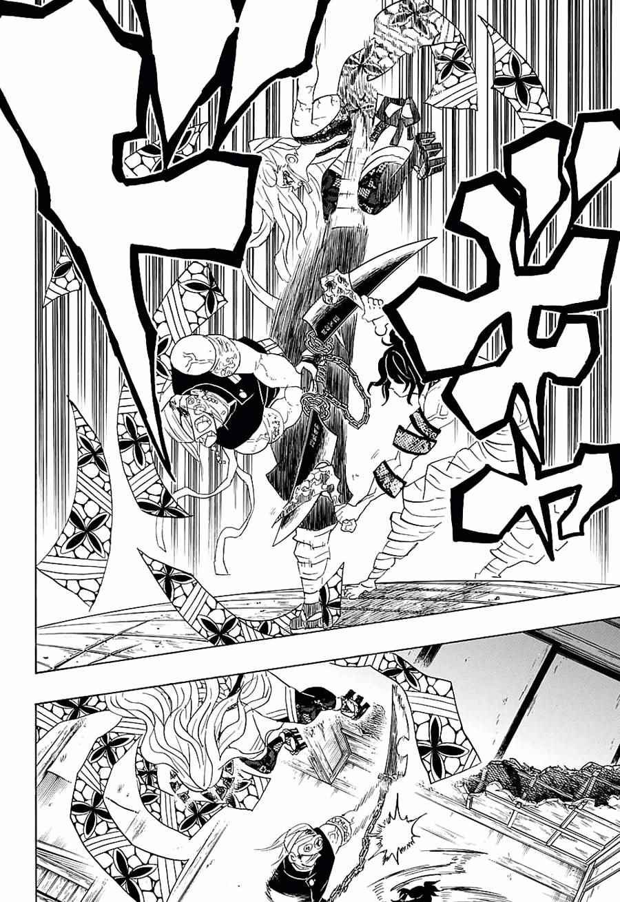 第87话 集结