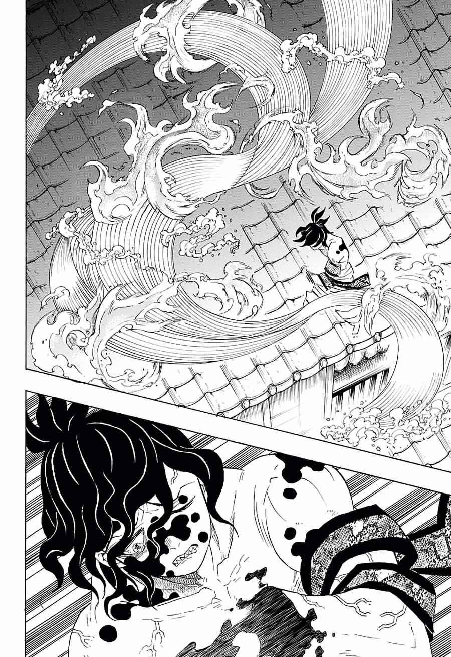 第90话 感谢你