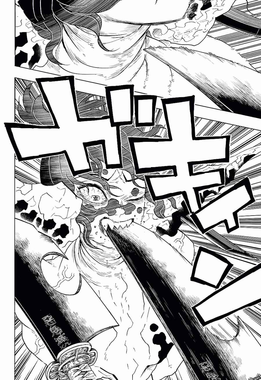 第91话 作战变更