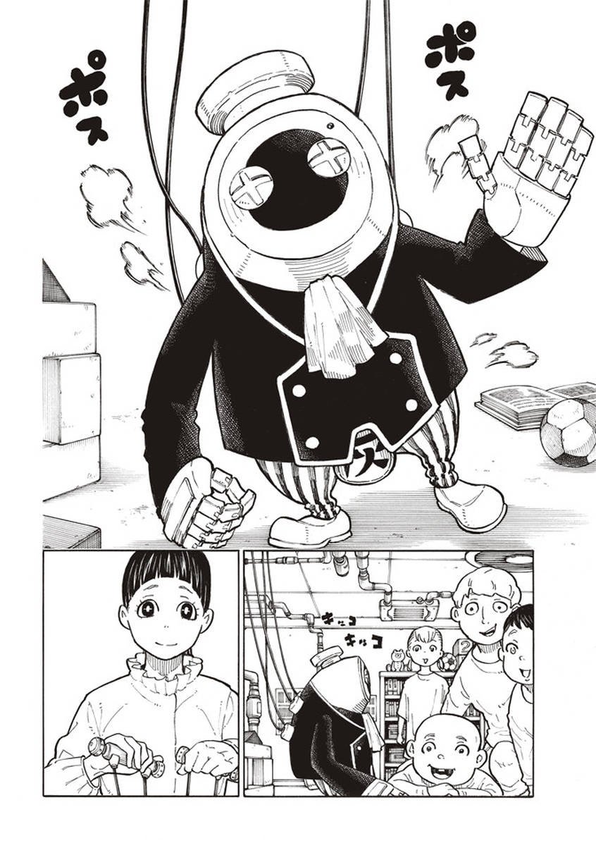 第134话 封闭世界里的真相