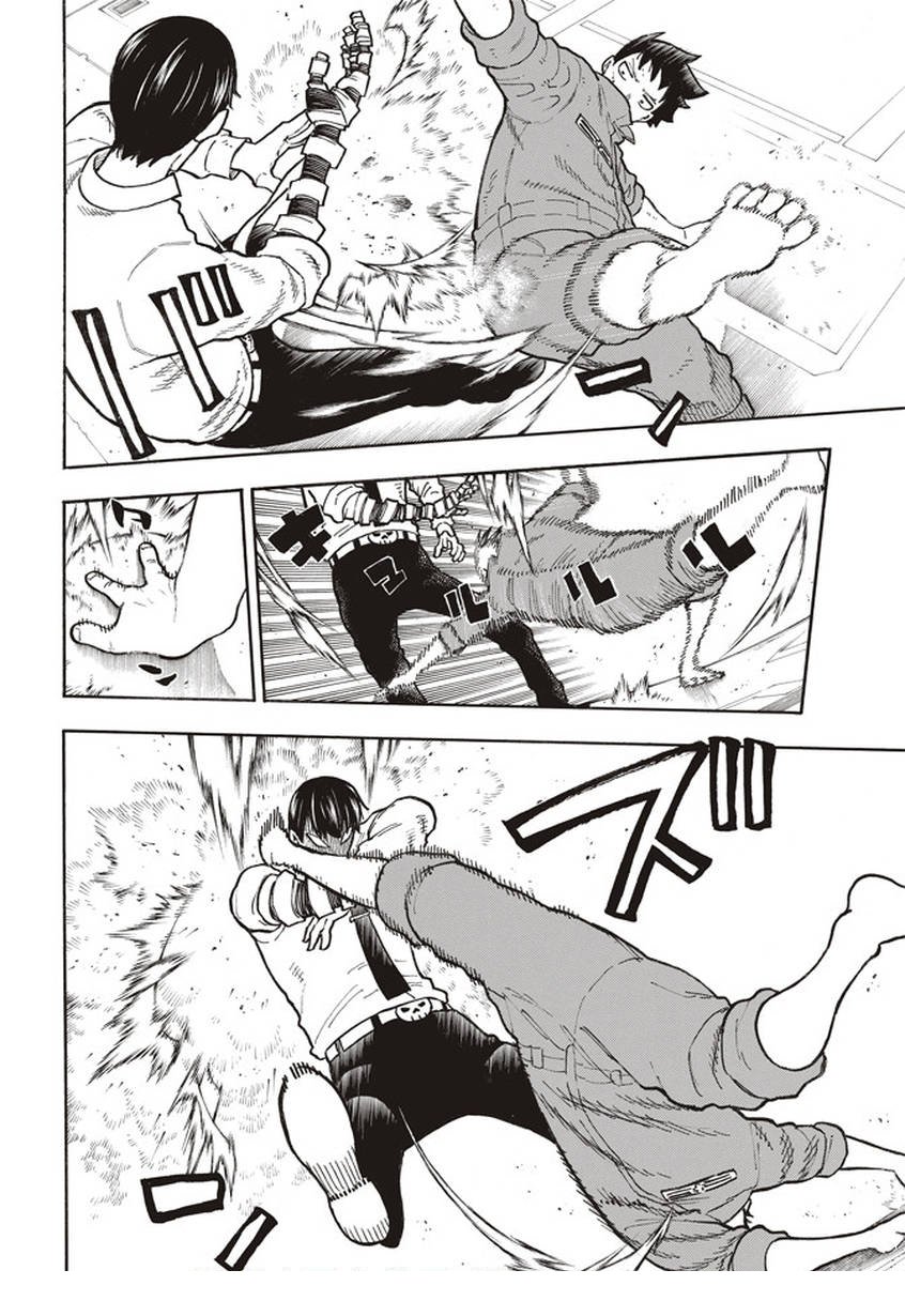 第135话 灰之死神