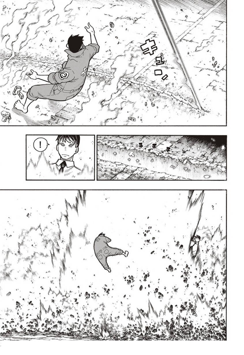 第142话 爆发的心