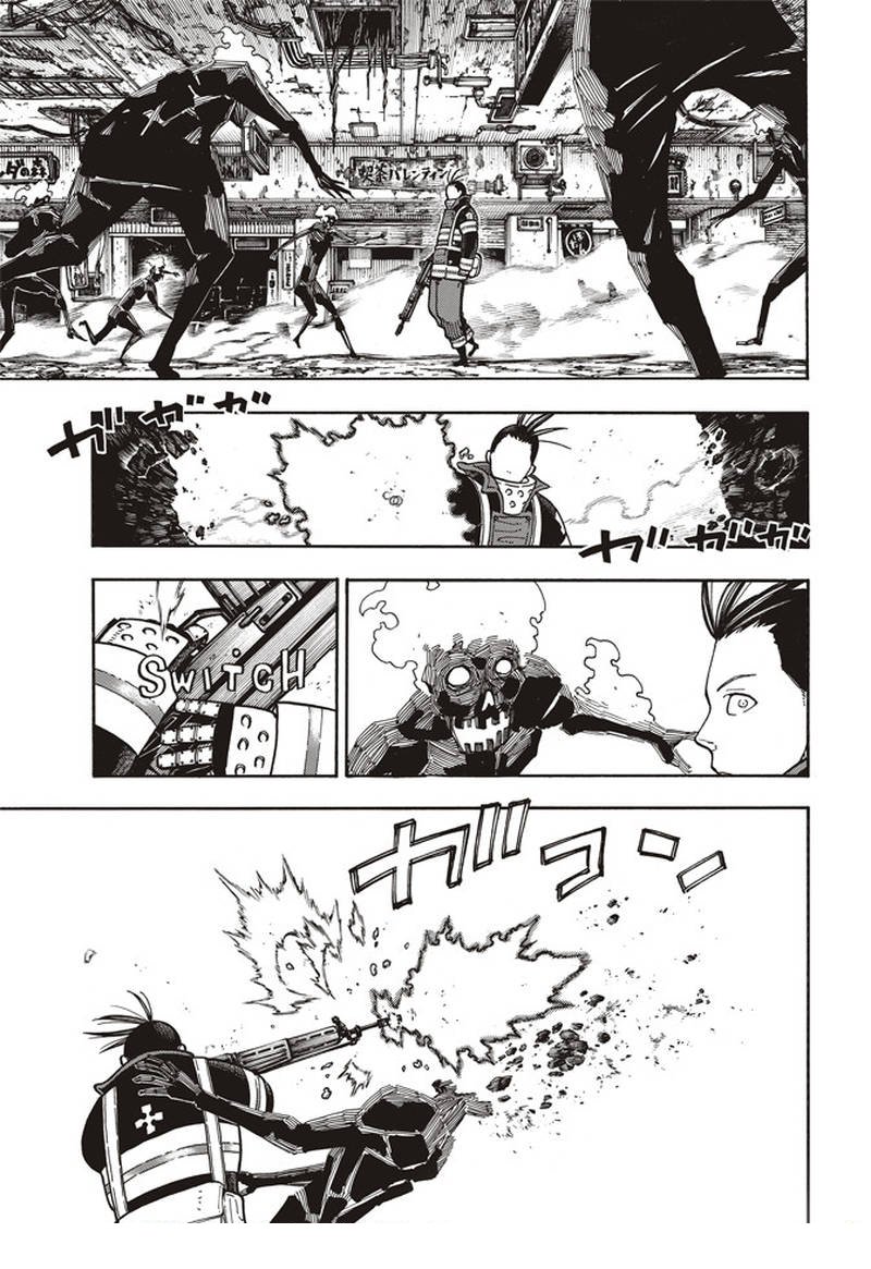 第156话 旗标