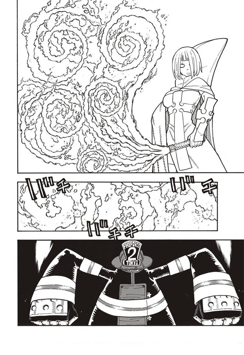 第157话 下定决心攻防