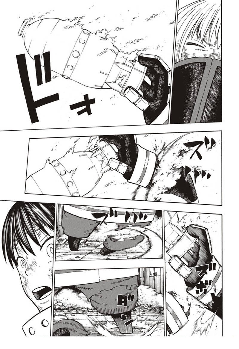 第158话 破坏兵器