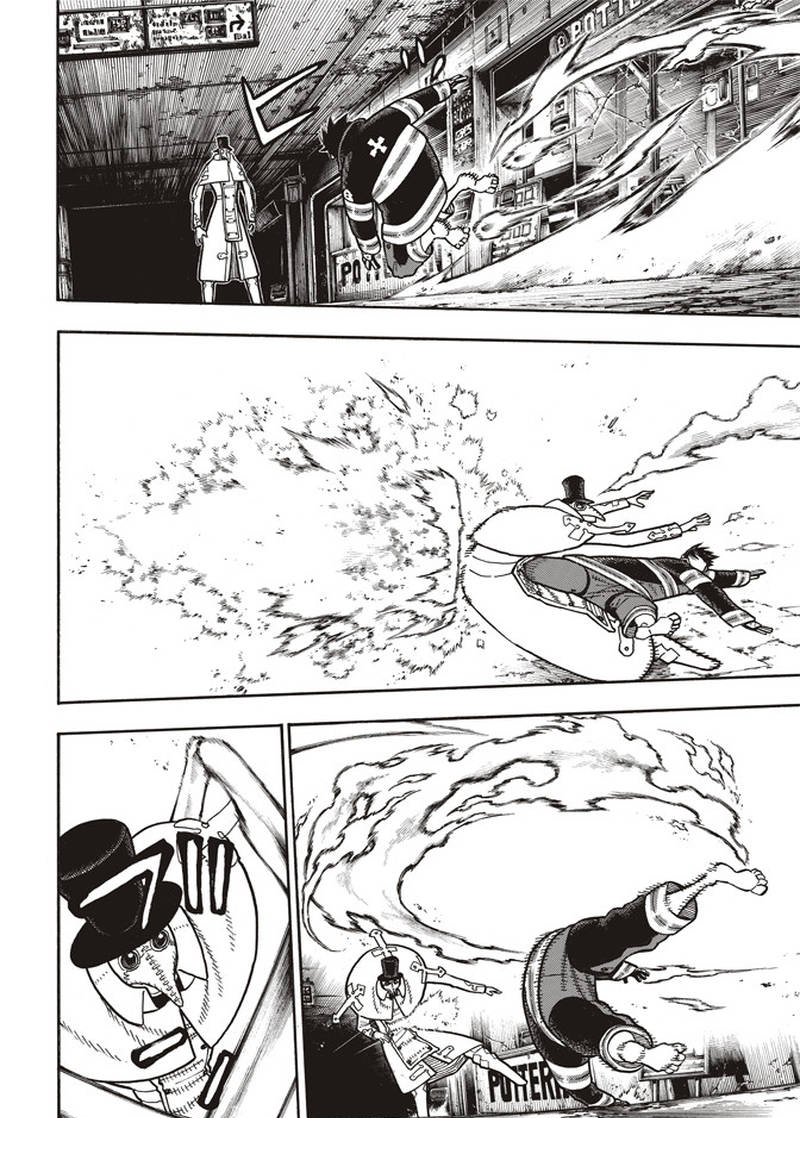 第163话 灭亡的阴谋