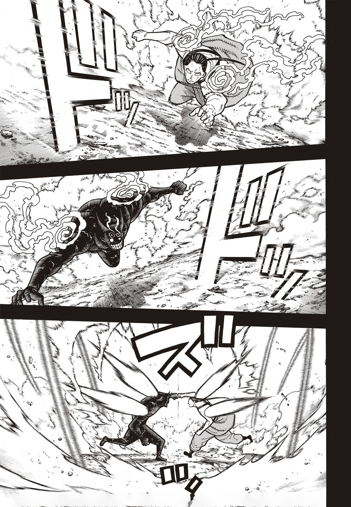 第168话 对照镜