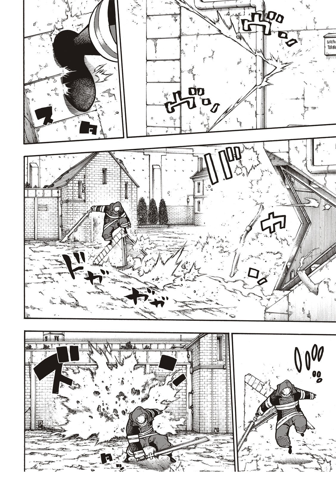 第189话 龙与骑士