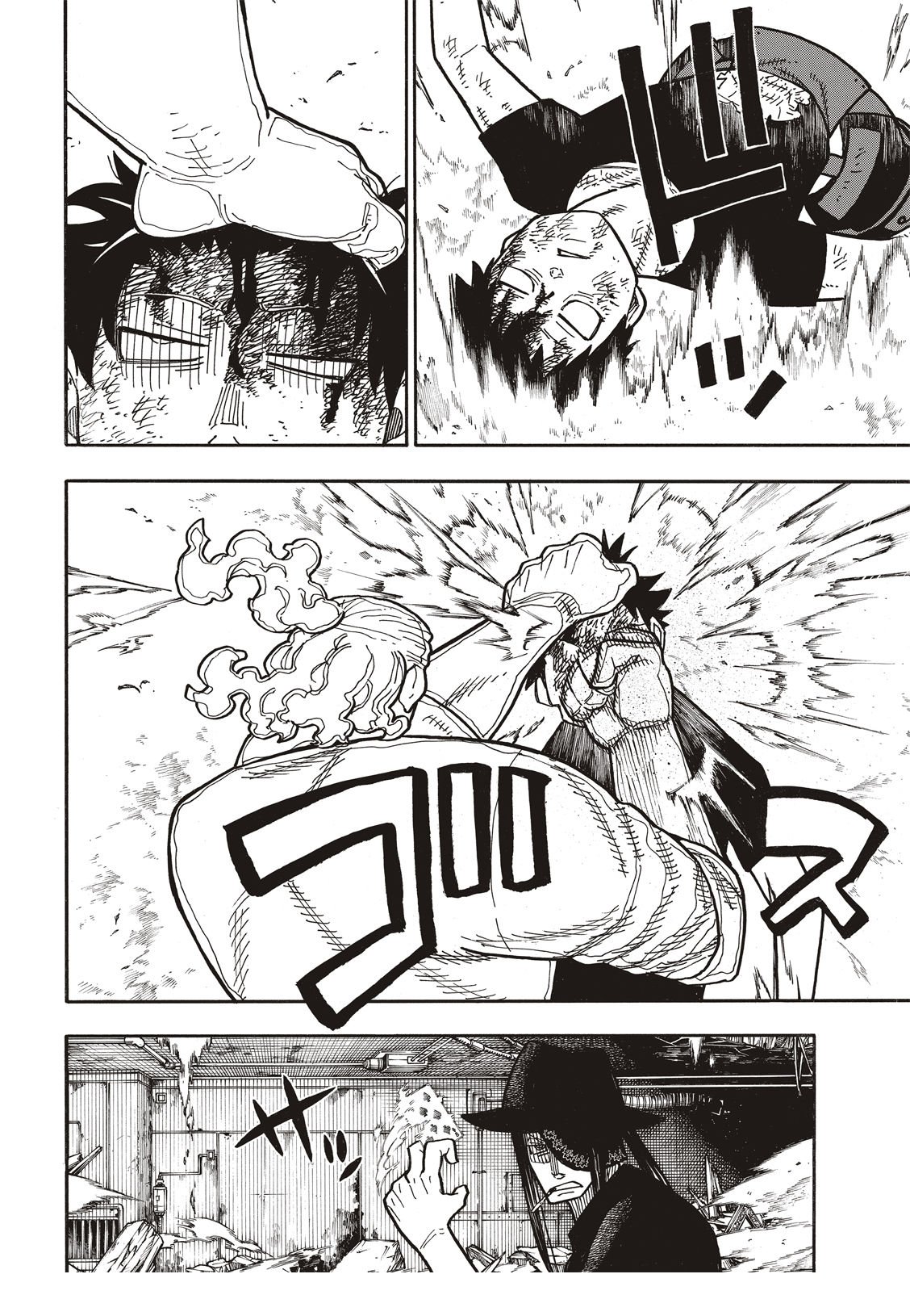 第192话 坚持到底