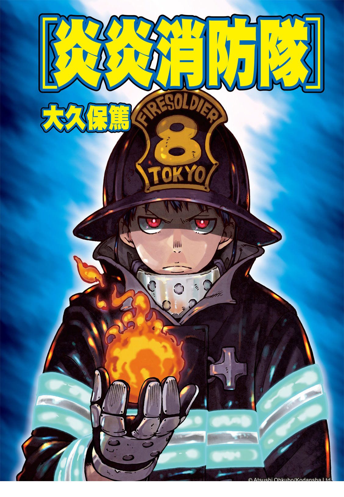 第200话