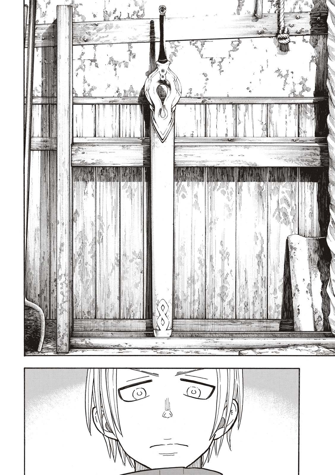 第205话 圣剑再诞