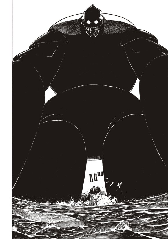 第212话 协调