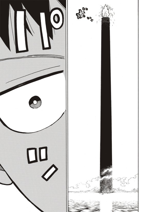 第215话 点火