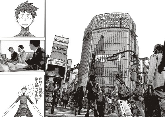 第216话 古代的疯狂