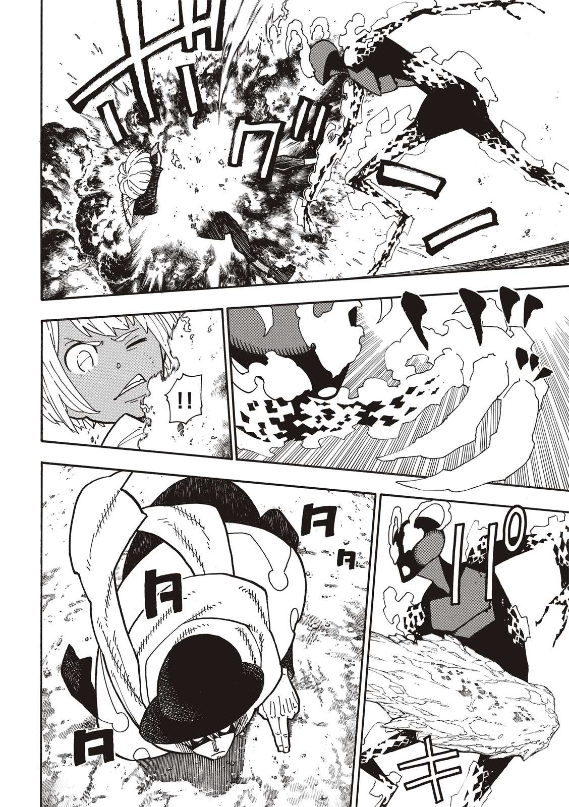第222话 第1再起