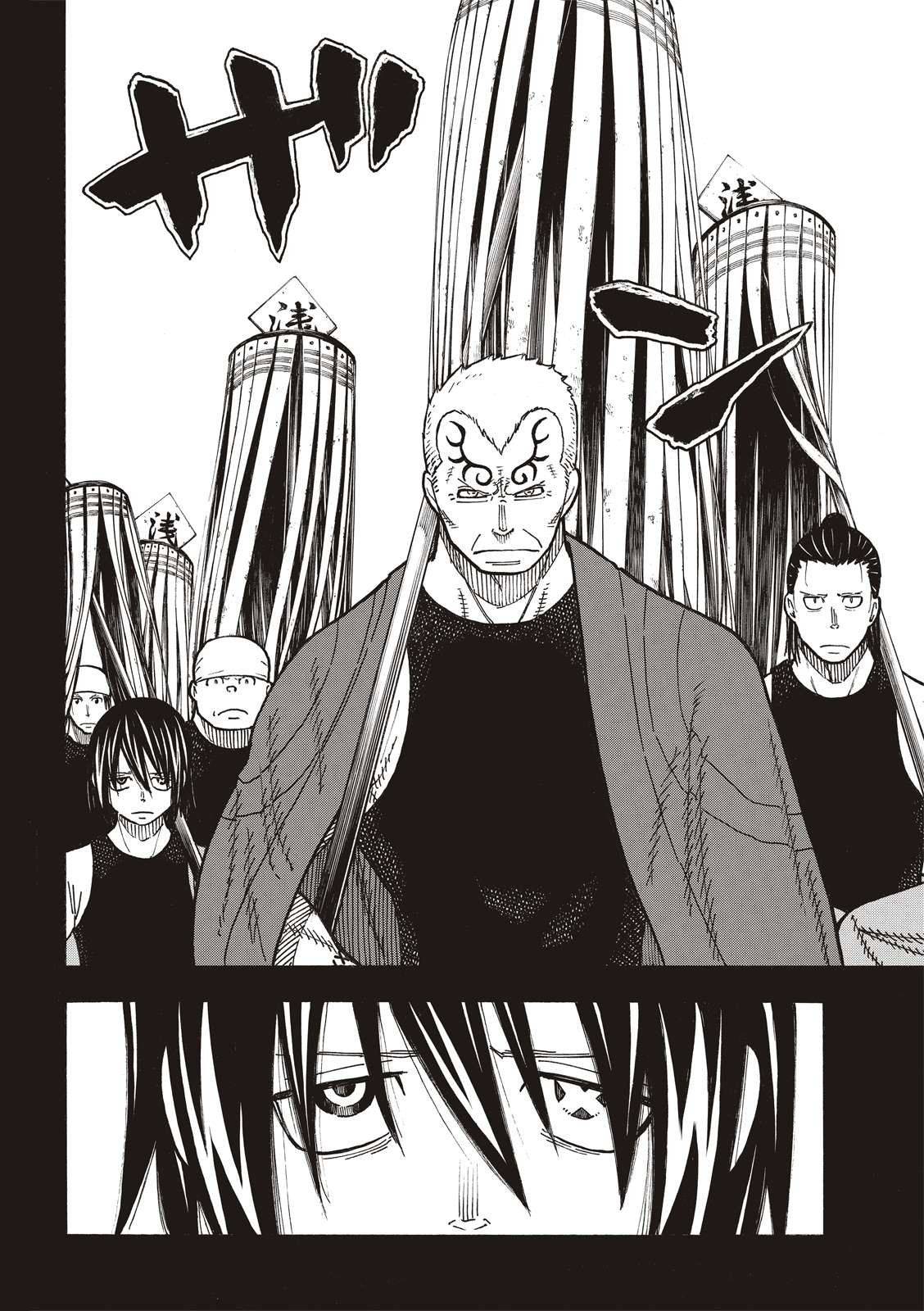 第226话 肩负一切的结果
