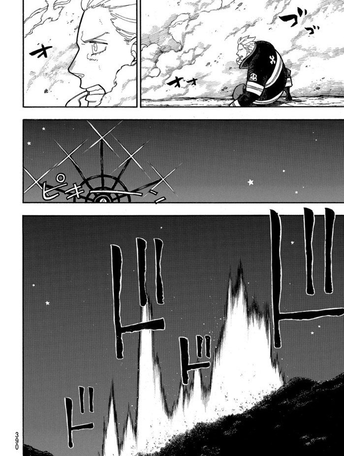 第235话 试看版