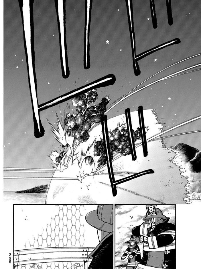 第236话 试看版
